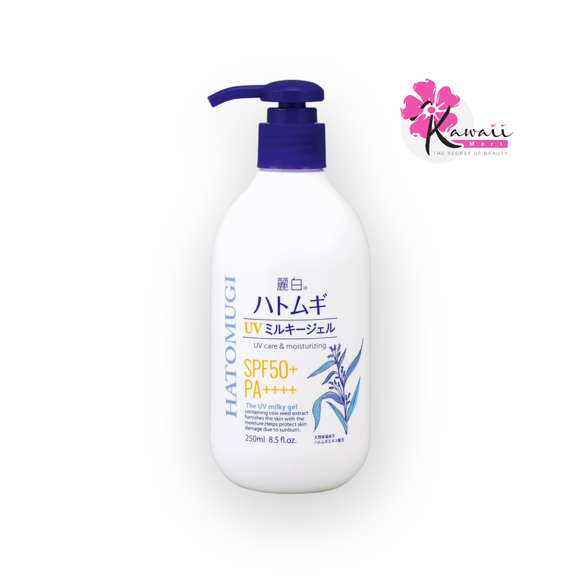 Reihaku Pearl Barley UV Milky Gel(250ml)